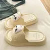 Chanclas de verano desmontables para mujer con suela gruesa de EVA antideslizante, adecuadas para uso exterior en verano, uso casual y esenciales para dormitorios estudiantiles
