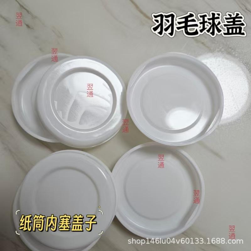 微信图片_20241113213932.jpg