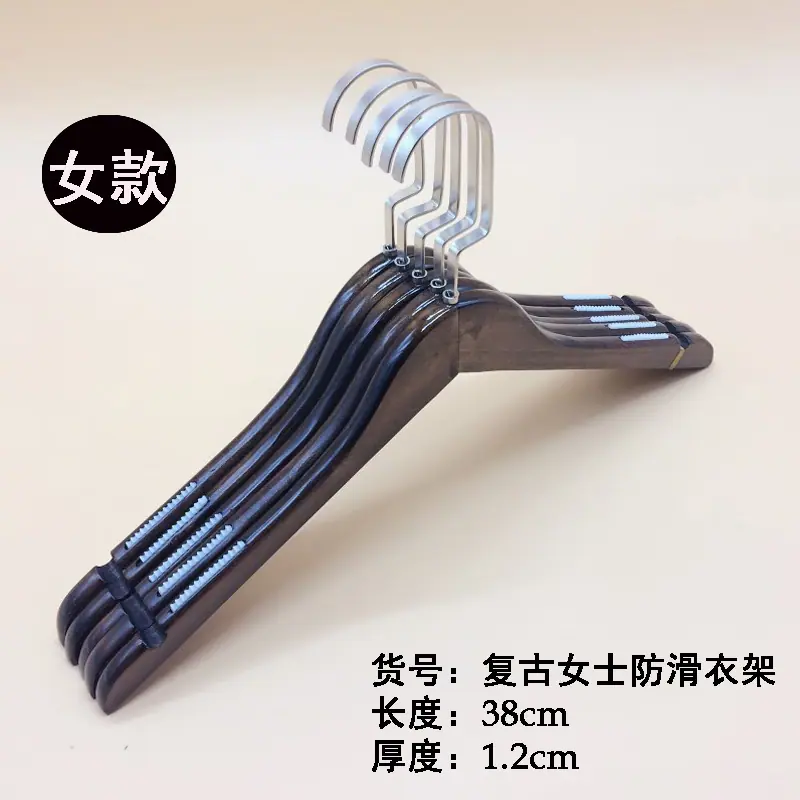 女款156