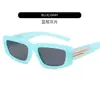 Gafas de Sol de Nuevo Estilo para Mujeres con Rostros Redondos, Efecto Adelgazante, Estilo Europeo y Americano Negro, Gafas de Sol de Moda con un Toque de Alta Gama