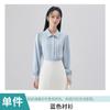 Blusa de Manga Larga Estilo Academia al por Mayor Otoño Nuevos Tops Únicos para Figuras Pequeñas Camisas Blancas a la Moda Estilo Francés