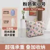 Bolsas para Empacar Mudanzas Bolsas de Almacenamiento Grandes Bolsas Organizadoras para Colchas Ropa Ropa Colcha de Algodón Maletas Tejidas Impermeables a Prueba de Humedad