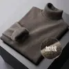 Suéter de punto para hombre, una pieza, polar, nuevo para otoño e invierno, suéter de estilo casual para hombre, forrado de polar y engrosado, suéter de color liso de moda