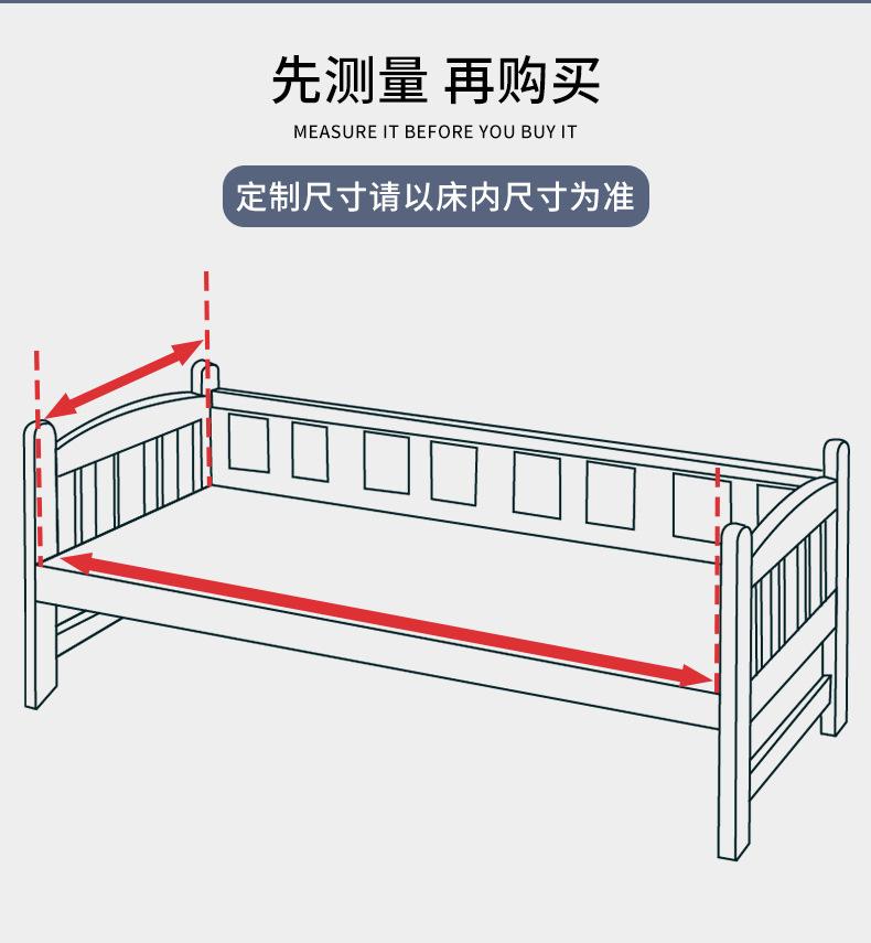 定制款_02.jpg