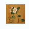 Huang Ju Recogiendo Flores y Hierba Pintura Tradicional China Arte Retro Decoración de Sala de Estar Pintura Colgante Boceto de Flores de Corazón Impresión Central Lienzo de Pintura Tradicional China