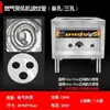 Vaporizador Comercial para Pães, Vaporizador para Pães no Vapor, Forno a Vapor para Pães, Vaporizador Elétrico Dupla Função Economizador de Energia para Pães e Rolinhos de Arroz