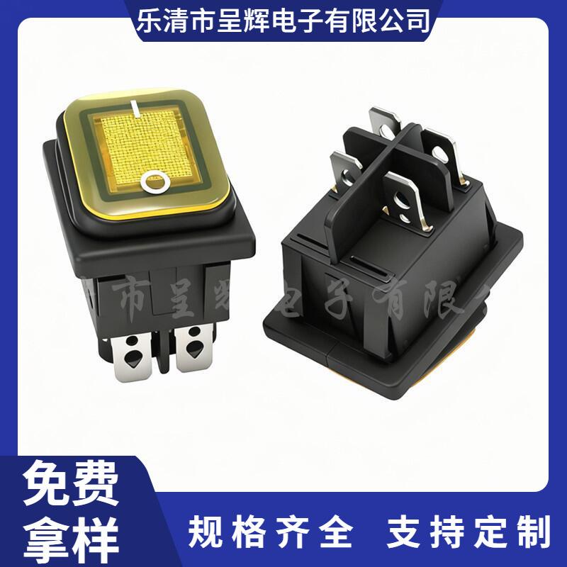 大泽工具_20251110185101