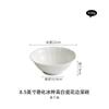 Tigelas de Cerâmica do Fabricante, Tigelas de Ramen, Tigelas Grandes para Sopa, Tigelas Cônicas de Renda de Alto Valor, Tigelas para Macarrão Instantâneo, Tigelas de Porcelana para Restaurantes de Hotel