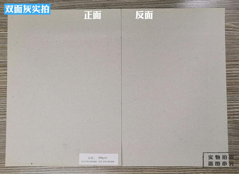 详情2.jpg