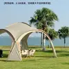 Tienda de campaña tipo domo para exteriores, Tienda de campaña grande para picnic de camping, a prueba de lluvia y sol, Toldo esférico popular al por mayor