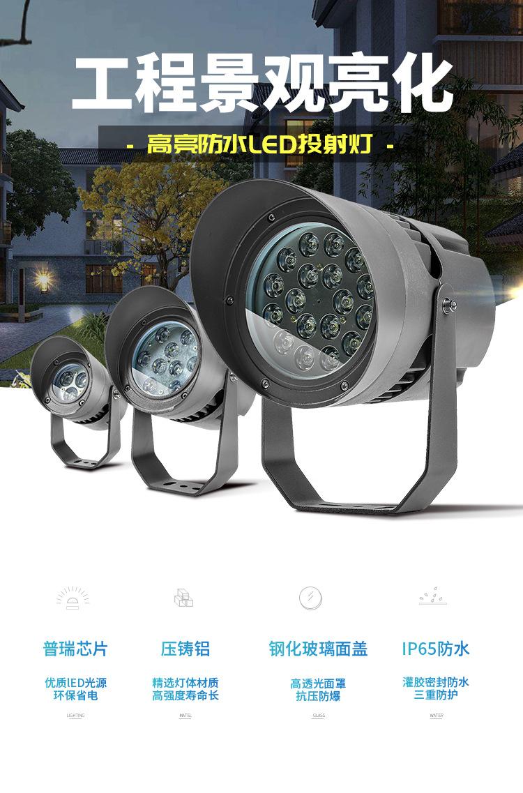 详情_01.jpg