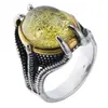 Anel de novo modelo mais vendido transfronteiriço, estilo europeu e americano, anel com pedra olho de tigre de chama, anel redondo masculino vintage