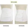 Cinturón Abdominal Postparto Xin Zhangmen para Partos Naturales y por Cesárea, Cinturón de Maternidad, Cinturón Postparto Especial, Cinturón Abdominal Médico de Gasa Postoperatorio