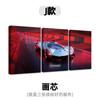 Carro de Rali da Amazon Transfronteiriço Tríptico Pintura Decorativa Pintura Sem Moldura Sala de Estar Quarto Decoração de Parede Pintura Pendurada Atacado