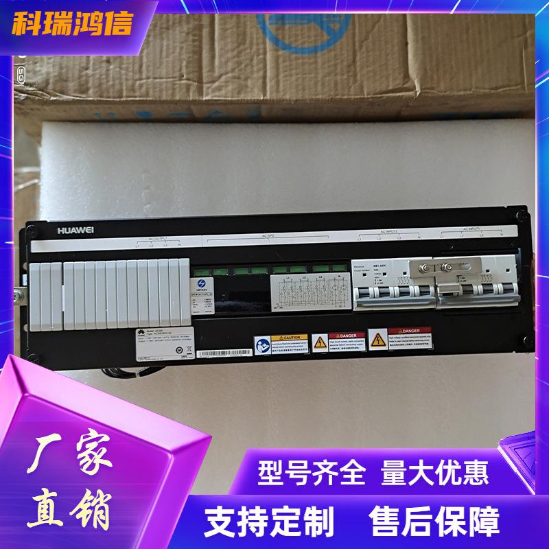 精致618促销主图图标 - 2022-08-05T12123