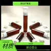 Frasco de líquido oral em PP, frasco de colágeno de 20ml/30ml/50ml, frasco de produto de saúde em PP, frasco resistente a altas temperaturas
