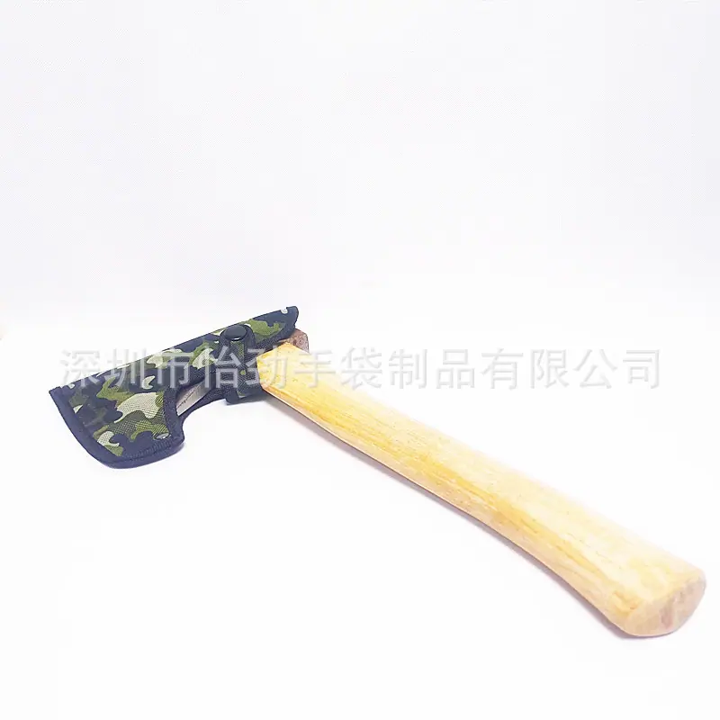 迷彩斧套