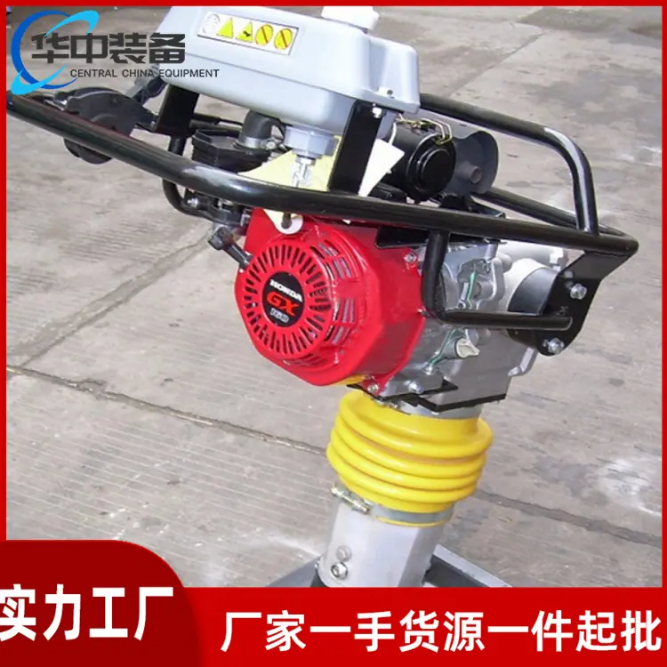 路面冲击夯06