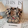 Bolsas de Mano Tejidas Populares Japonesas y Coreanas Cuidadosamente Seleccionadas, Bolsos de Trabajo Portátiles, Bolsos Tote de Gran Capacidad, Bolsos Cuadrados Pequeños para el Viaje Diario