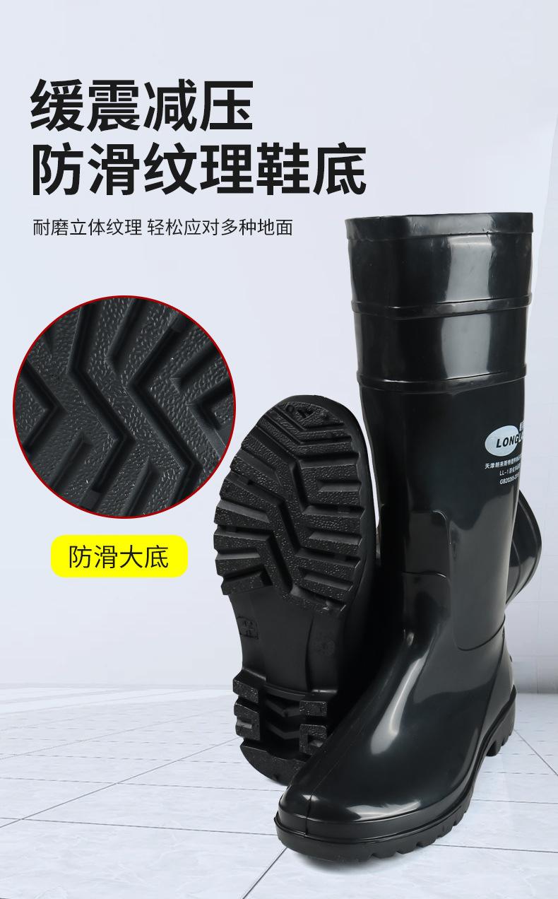 详情_04