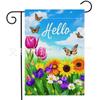 Nueva Bandera de Jardín de Primavera Verano Transfronteriza Amazon Flor Exterior Patio Decorativa Lino Doble Cara Bandera de Jardín