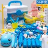 Casa de Brincar de Médico Infantil Conjunto de Brinquedos Menina Enfermeira Artificial Estetoscópio Injeção Bebê Caixa de Ferramentas Médicas