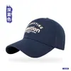 Boné de Baseball Bordado Moda Primavera e Verão para Mulheres, Versátil Estilo Coreano com Top Macio e Aba, Chapéu Feminino para Proteção Solar ao Ar Livre