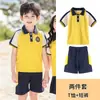 Ropa de Jardín de Infancia Traje Amarillo de Verano Uniforme de Escuela Primaria Ropa de Clase para Niños Ropa Deportiva Conjunto de Dos Piezas de Manga Corta de Verano