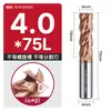 Fresa de aço tungstênio Huhao 65 graus, carboneto de 4 cortes, especializada para aço inoxidável, ferramenta CNC, fresa de topo de comprimento estendido