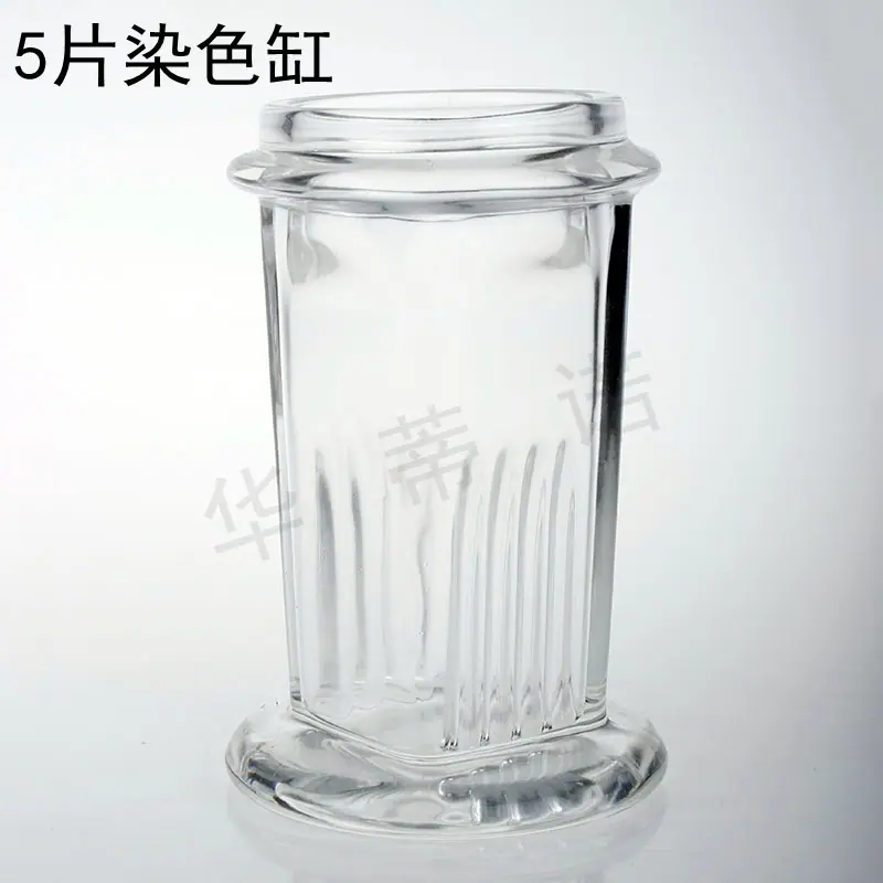 5片 1.JPG