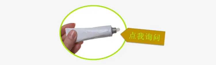 硅胶厂商