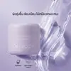 Creme Facial Ativo Revitalizante para a Camada Base, Hidratante, Nutritivo para Cuidados com a Pele, Melhora o Ressecamento, Refrescante, Creme para Cuidados Corporais Não Grudento