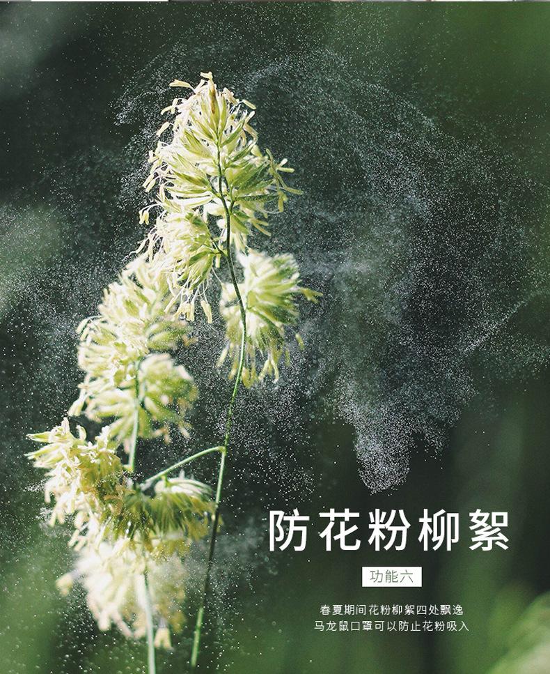 O1CN0116wyzx237loGy9wnG_!!2885