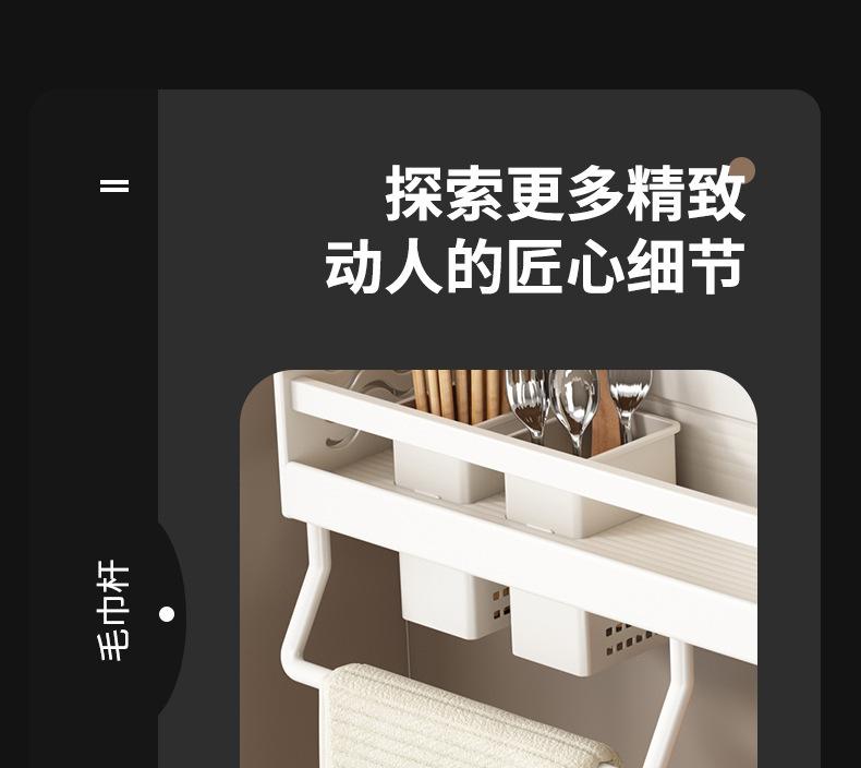描述图_24.jpg