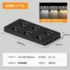 Lámpara de Cubo de Espectro Completo Ultradelgada Iluminación LED Minimalista Foco Antideslumbrante Empotrado Cuadrado en Techo
