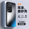 Adecuado para Funda de Teléfono Huawei Enjoy 70, Cubierta Protectora 70Pro, 70X Cubierta Completa Anti-Caídas Mate Anti-Huellas Dactilares Anti-Suciedad Soporte