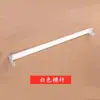 Travesaños y Barras Transversales con Sujetadores Ajustables, Espaciado de Agujeros de 5 cm, Accesorios de Columna para Estanterías de Supermercado y Tiendas de Conveniencia, Gancho de 1.5 cm