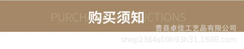 通用详情_10.jpg