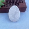 Pendente de Jade Branco Afegão Guanyin para Venda por Atacado Pingente de Jade Bodhisattva Correr Jianghu Barraca Suprimento ao Vivo