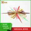 Cebo Artificial Luya Hombre Barbudo Accesorios de Modificación DIY Alambre de Silicona Cabeza de Plomo Gancho Falda de Silicona Gancho para Atar Señuelos Pequeños Accesorios