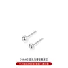 Aretes Médicos de Acero de Titanio para Mujer, Clavos para Oreja con Cierre de Rosca, Clavos para Hélice de la Oreja, Aretes que No Necesitan Quitarse al Dormir, Accesorios para Oreja de Aleación de Titanio