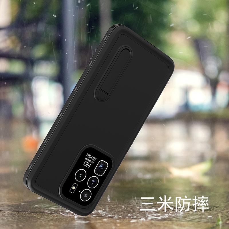 S20Ultra-2-防摔.jpg