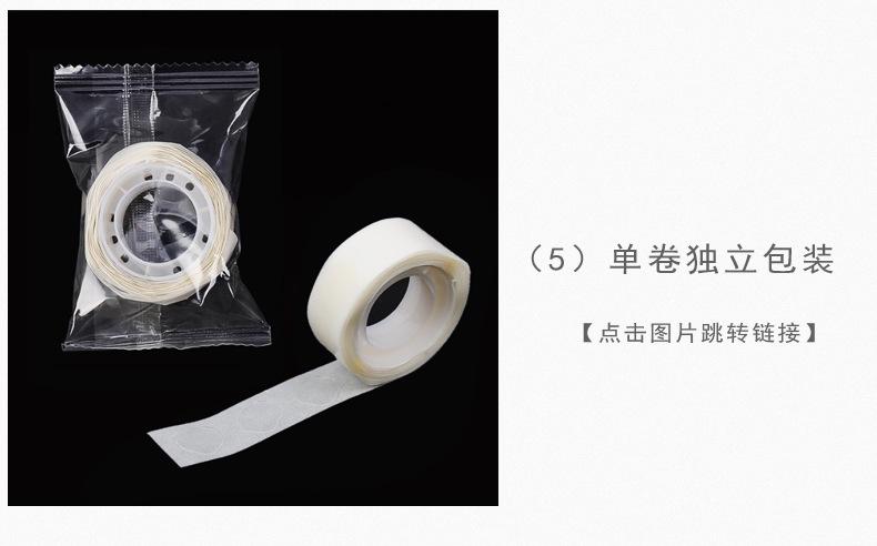 点胶_13.png