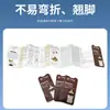 Catálogo Monocromático, Manual de Instrucciones, Folleto Publicitario, Impresión Personalizada a Color de una Sola Página, Cartel de Página con 70% de Descuento, Impresión de Folleto de Producto