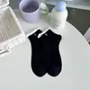 Calcetines para Mujer de Primavera y Verano, Malla Fina Transpirables Anti-Olor Borde de Burbujas Estilo Coreano Florales Sin Costuras, Calcetas para Mujer Zhuji