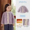 [Nuevo Abrigo de Peluche para Niños para Otoño, Estilo Grueso para Niños, Ropa Cálida de Invierno para Bebés, Chaqueta de Algodón para Niñas]