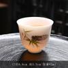 Xícara de Chá de Jade Suet Jogo de Chá Kung Fu Xícara de Degustação de Chá Cerâmica Branca Chinesa para Reunião Copo de Luta Porcelana Branca de Dehua Doméstico Xícara Única