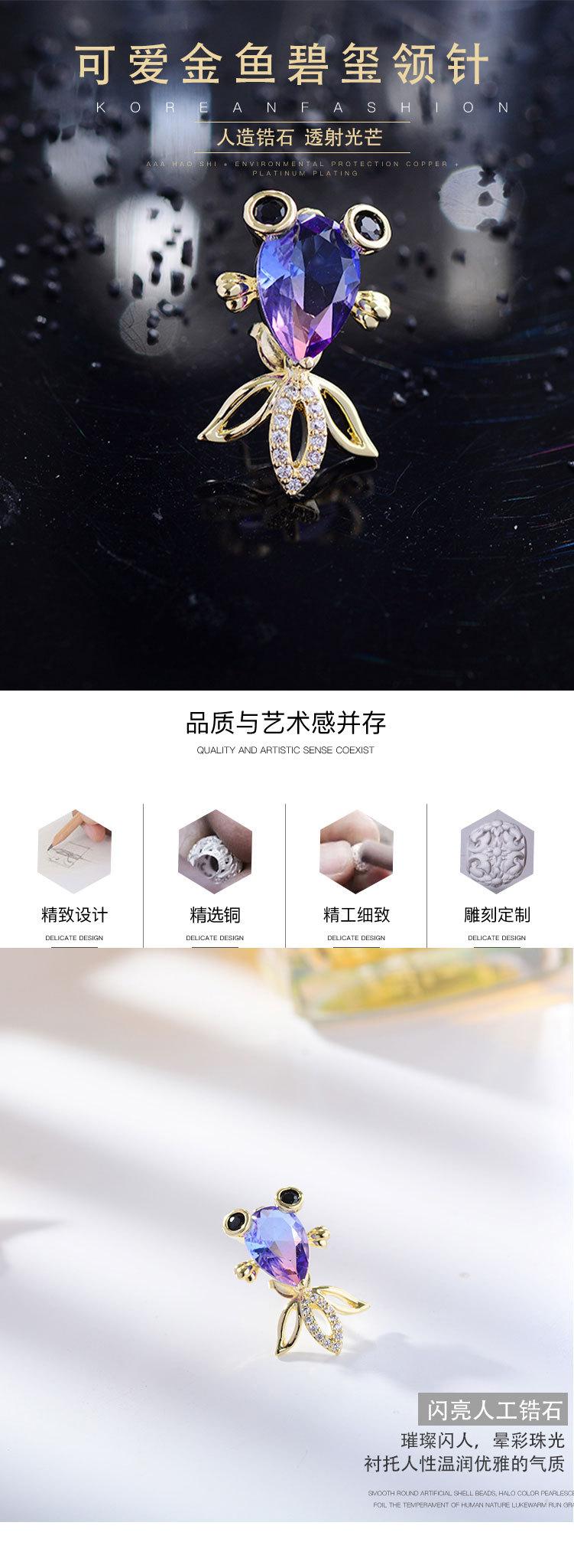 详情_01.jpg