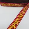 En stock Cinta jacquard estilo étnico de seda dorada y plateada vintage de 2 cm Cinta decorativa de Año Nuevo y Navidad Accesorios de costura y manualidades para ropa