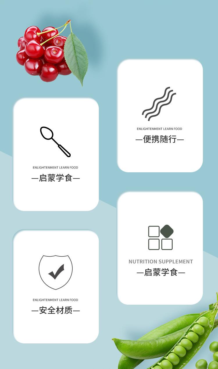 详情页_02.jpg